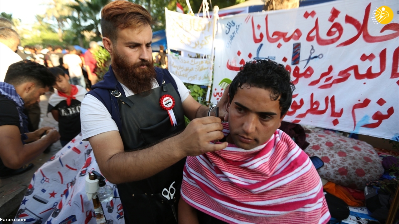 (تصاویر)