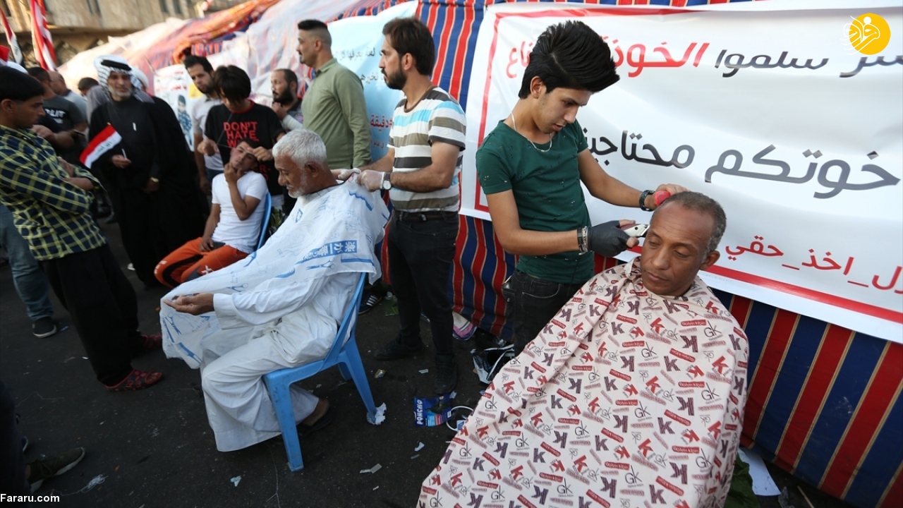 (تصاویر)