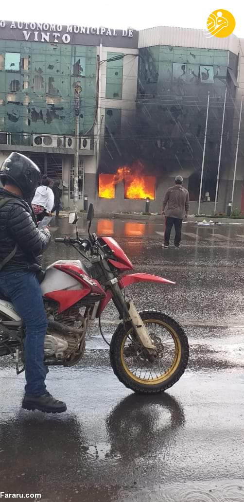 (تصاویر)