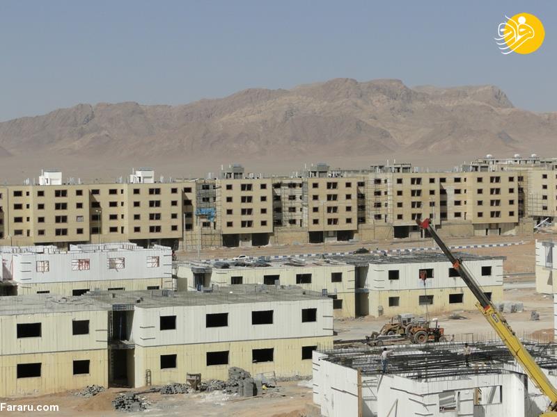 شرایط ثبت نام مسکن ملی