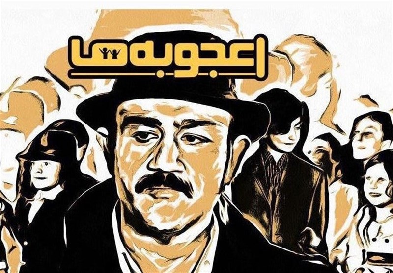 همه چیز درباره برنامه همه چیز درباره برنامه