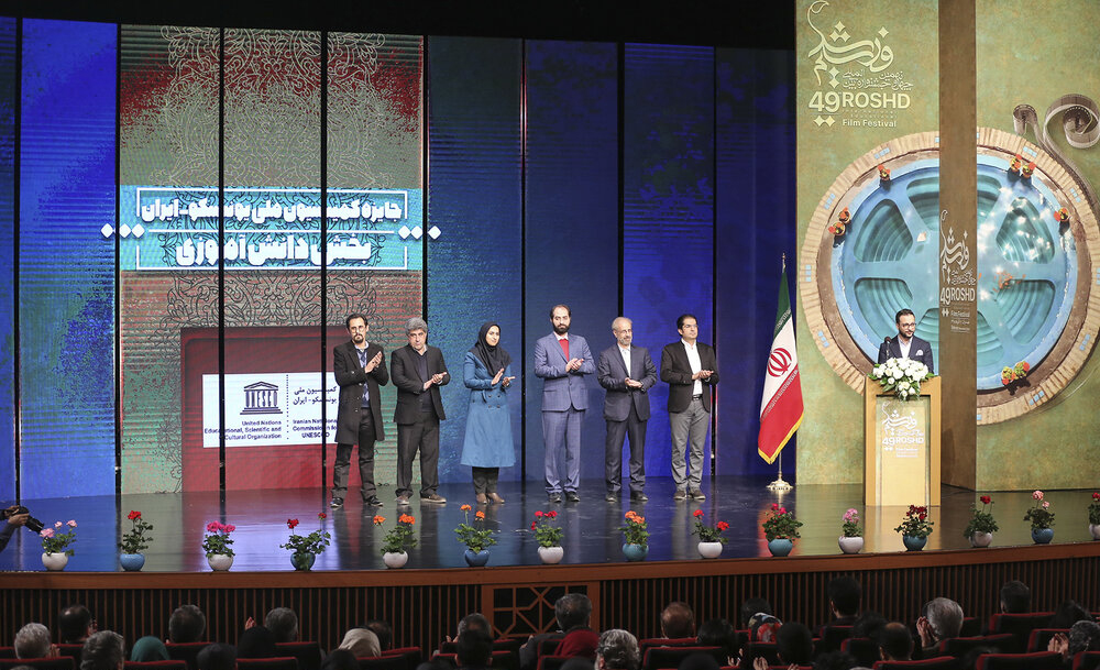 (تصاویر)