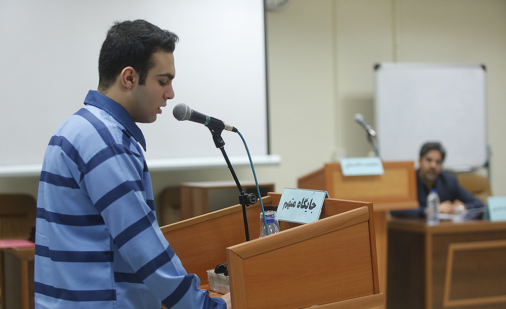 (تصاویر)