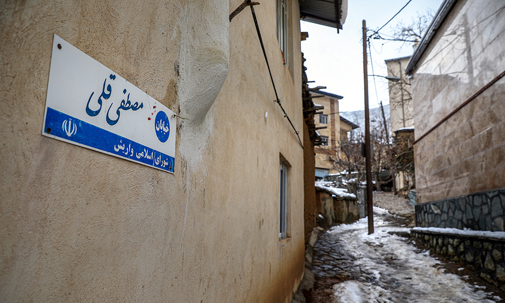 (تصاویر)