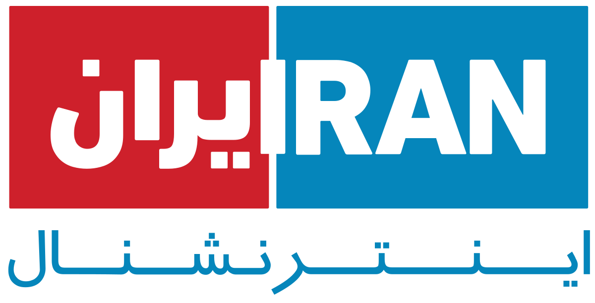 اخبار مهم روز سه‌شنبه ۵ آذرماه ۱۳۹۸