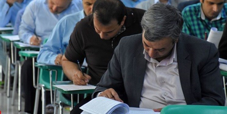 اخبار مهم روز سه‌شنبه ۵ آذرماه ۱۳۹۸