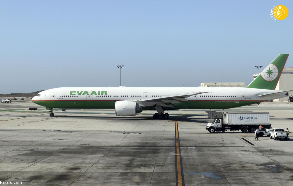 (تصاویر)