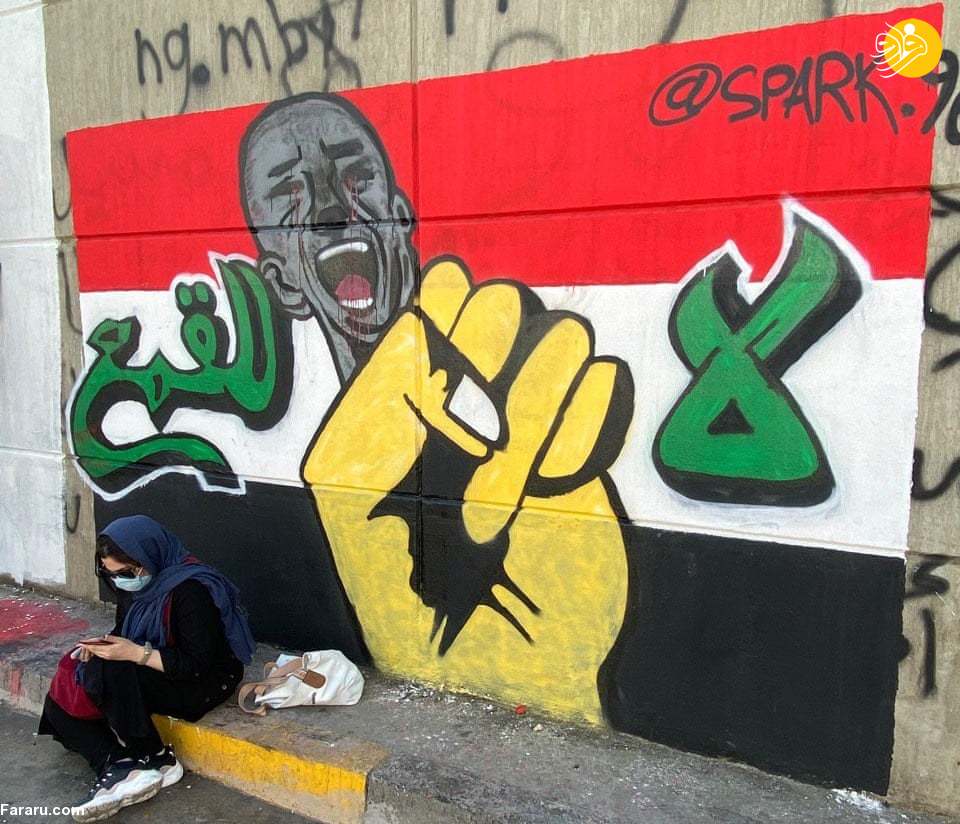 (تصاویر)