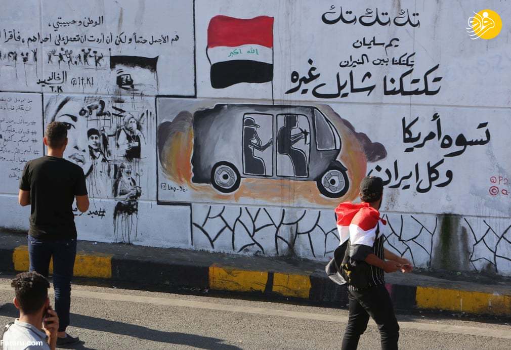 (تصاویر)