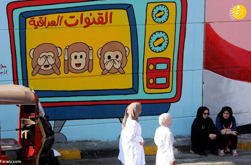 (تصاویر)