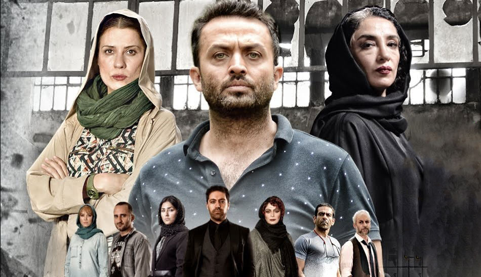 قسمت چهارم سریال قسمت چهارم سریال