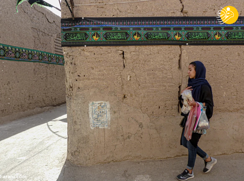 (تصاویر)