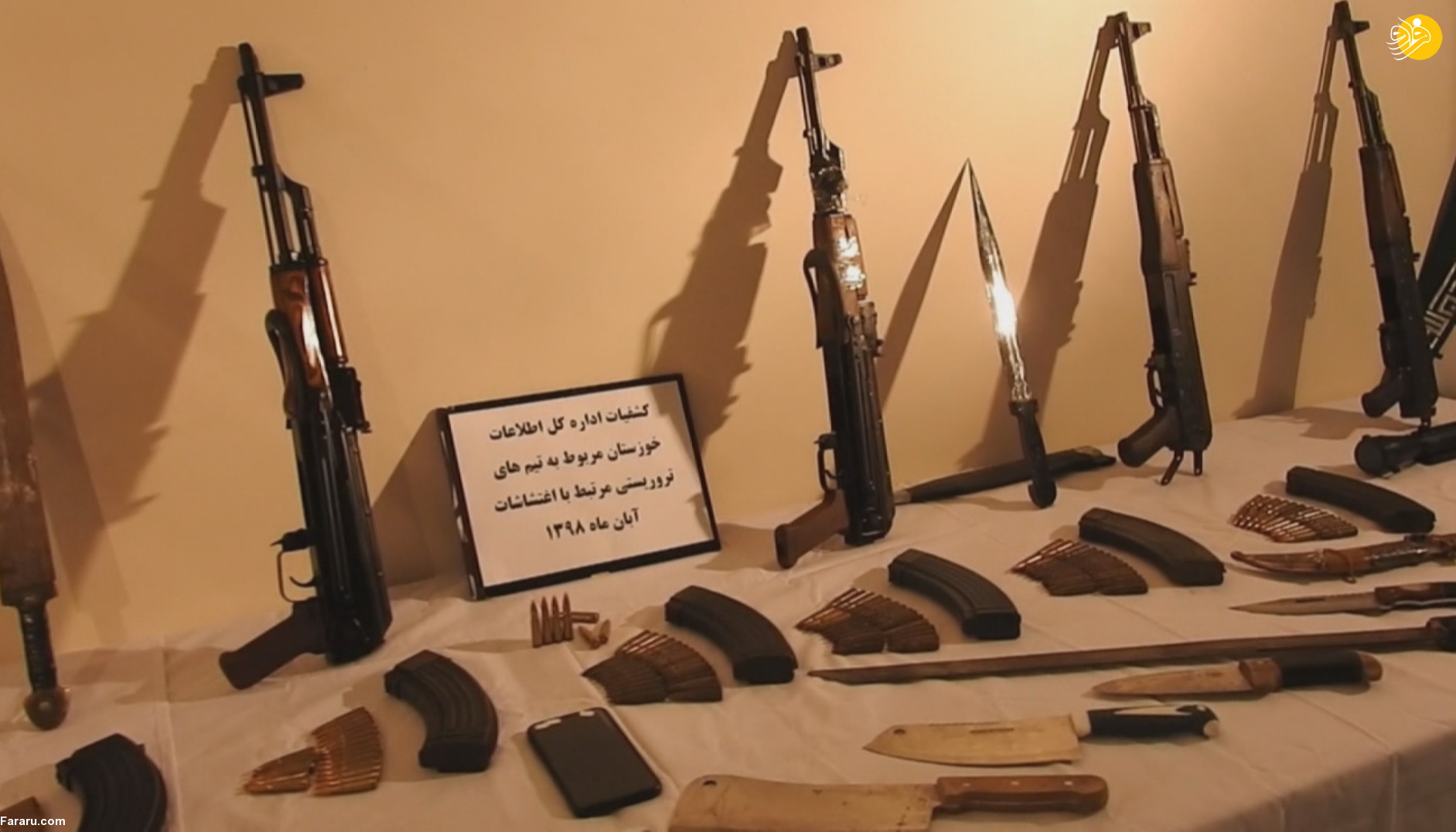 (تصاویر)