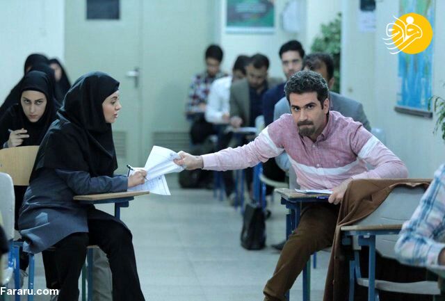 (ویدئو) در قسمت 5 سریال فوق لیسانسه ها چه گذشت؟ +تصاویر