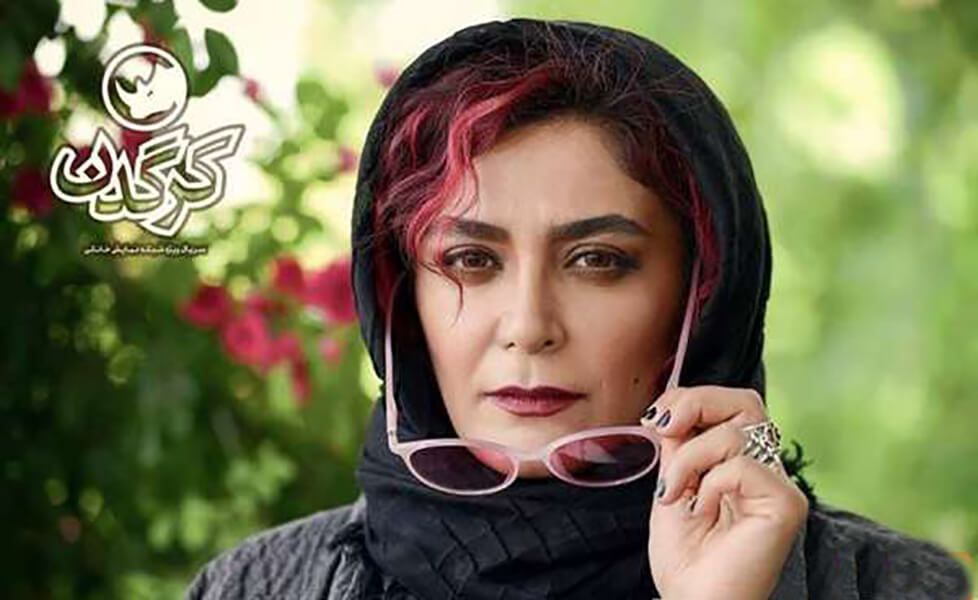 قسمت دوم سریال قسمت دوم سریال