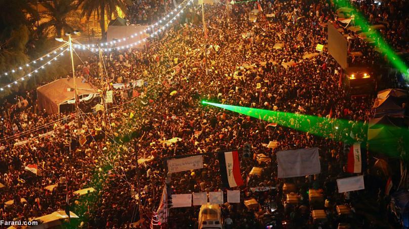 (تصاویر) پایکوبی عراقی‌های معترض پس از شکست تیم ایران