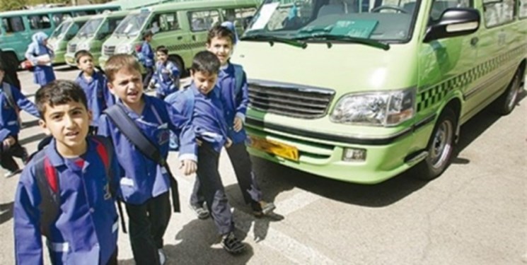 اخبار مهم روز یکشنبه ۲۶ آبان‌ماه ۱۳۹۸