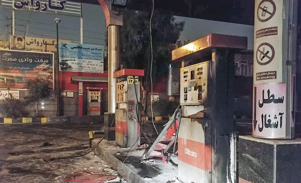 اخبار مهم روز دوشنبه ۲۷ آبان‌ماه ۱۳۹۸