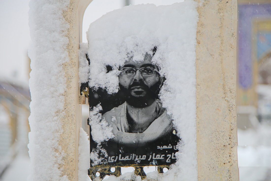 (تصاویر)