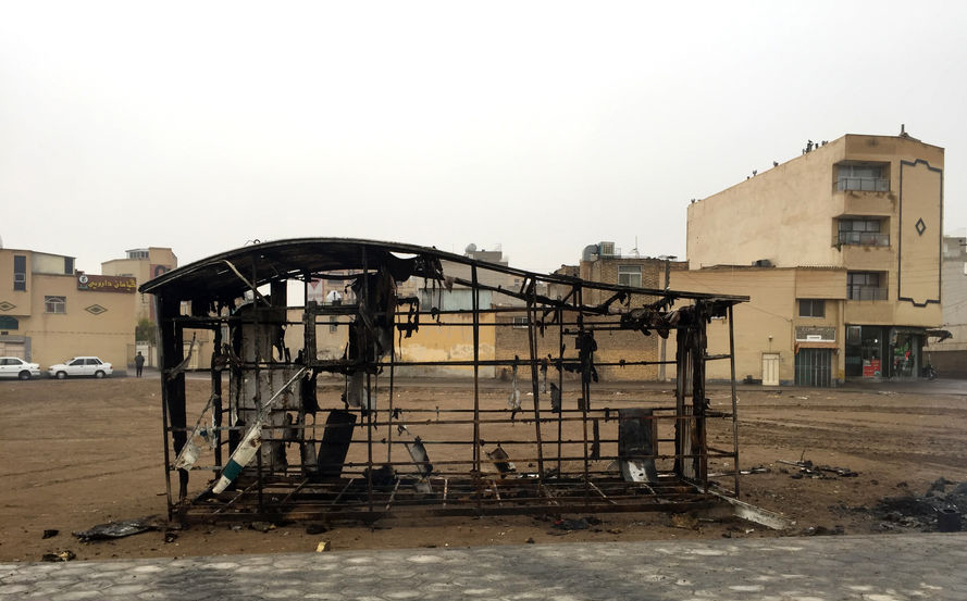(تصاویر)