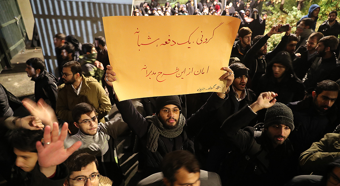 اخبار مهم روز سه‌شنبه ۲۸ آبان‌ماه ۱۳۹۸