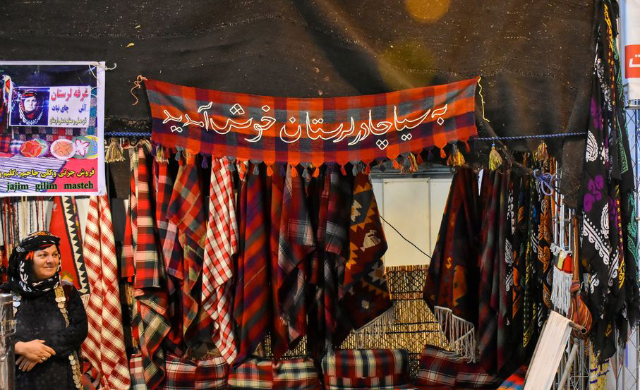 (تصاویر)