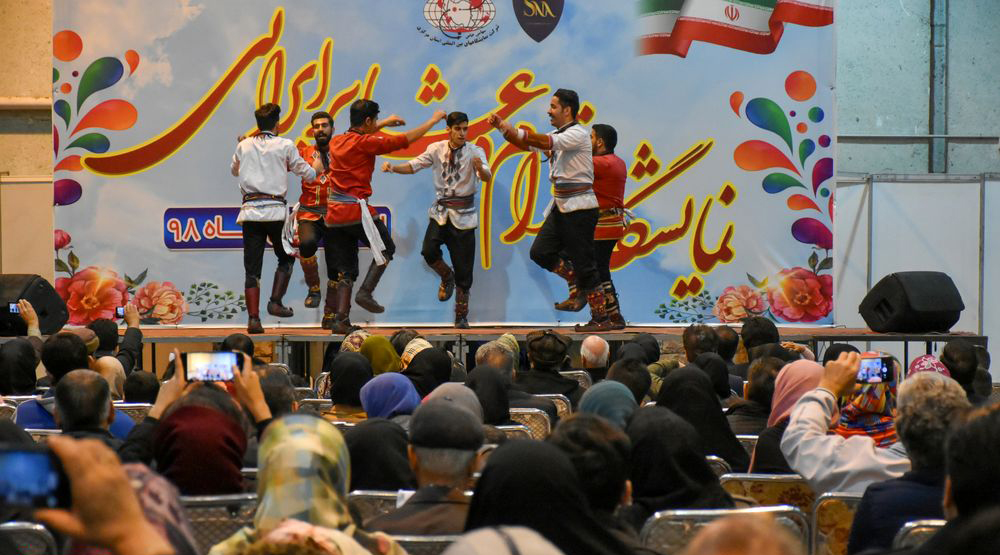 (تصاویر)