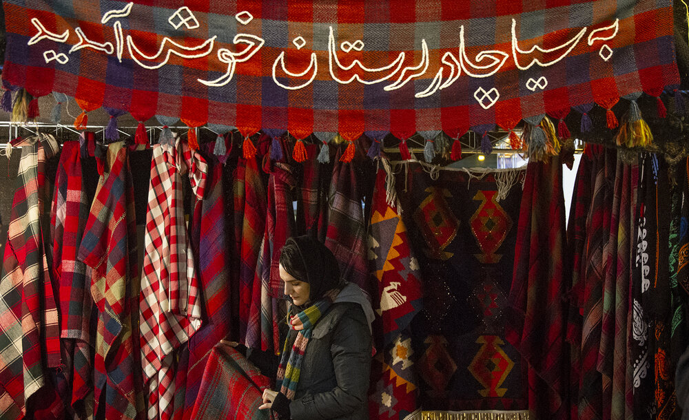 (تصاویر)