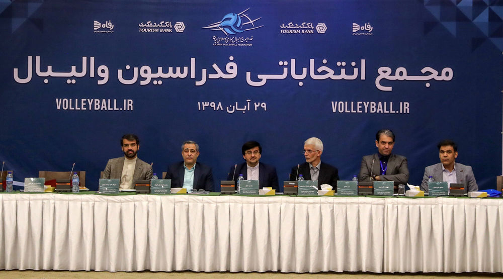 (تصاویر)