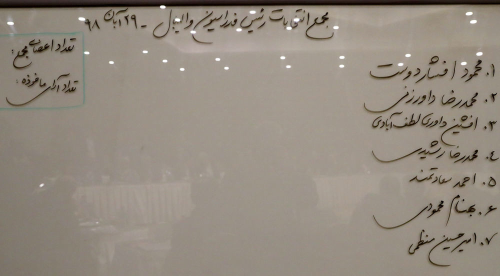 (تصاویر)