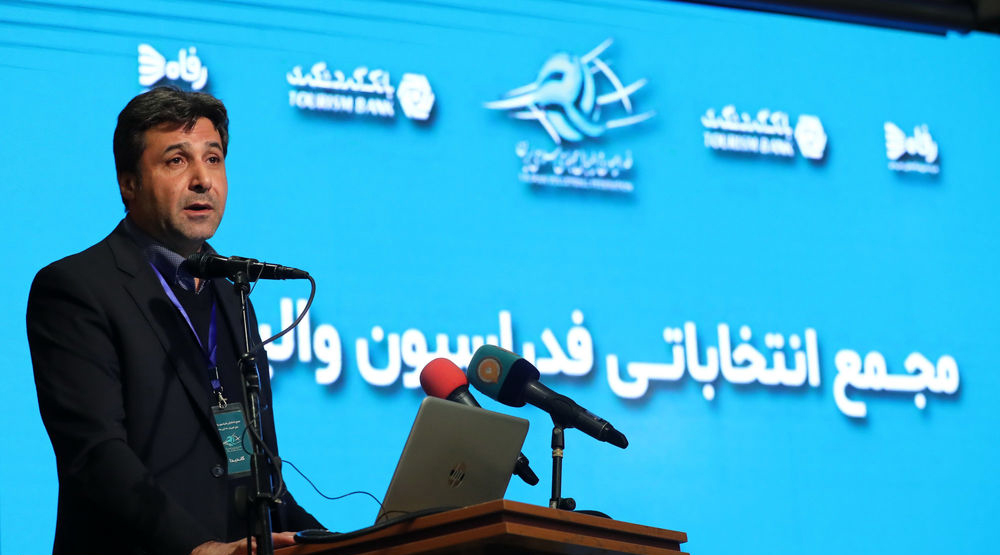 (تصاویر)