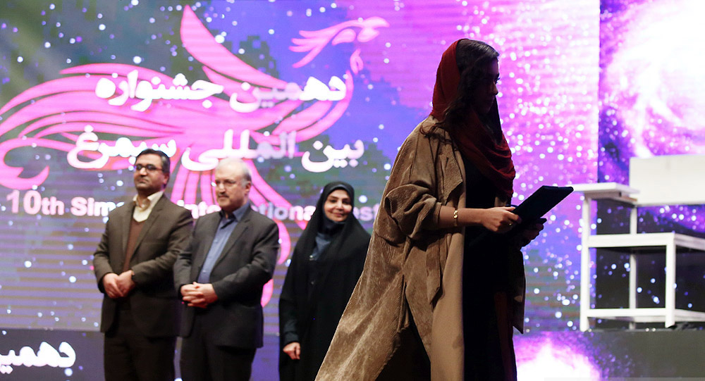 (تصاویر)