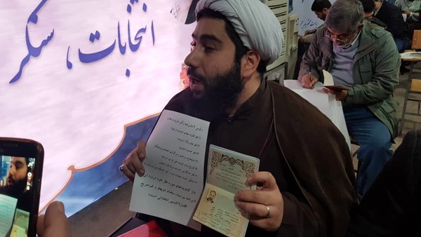 (تصویر) برای عجیب عبدالرضا داوری برای مجلس!
