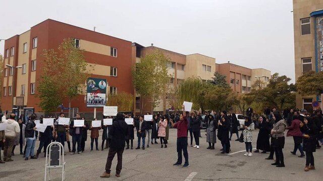 تجمع دانشجویان دانشگاه تهران در روز دانشجو
