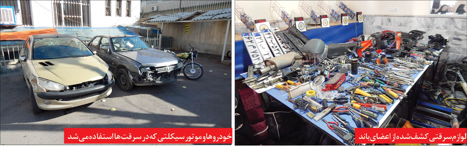 (عکس) پیرزن مشهدی سرکرده باند سرقتهای ۵ ثانیهای! (عکس) پیرزن مشهدی سرکرده باند سرقتهای ۵ ثانیهای!