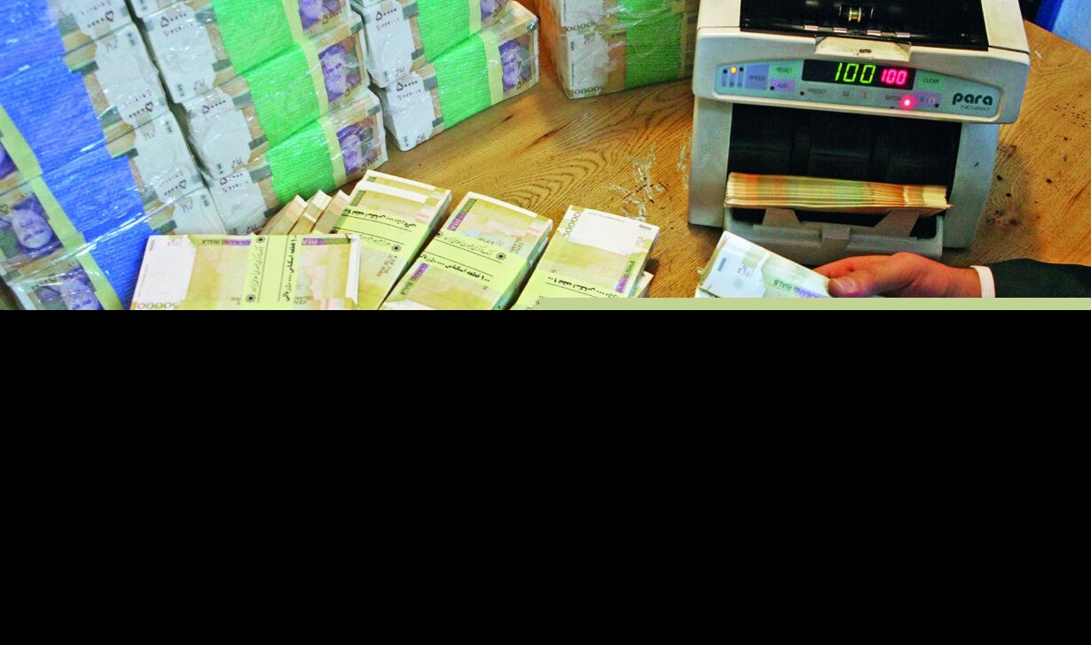 رشد نقدینگی؛ غول خفته در حال بیدار شدن است! رشد نقدینگی؛ غول خفته در حال بیدار شدن است!