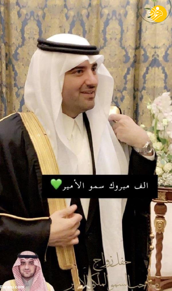 (ویدئو)