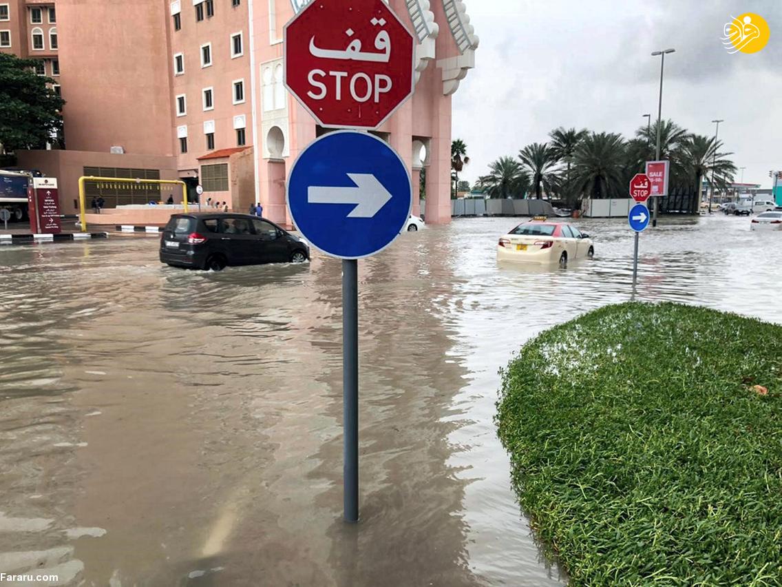 (تصاویر)