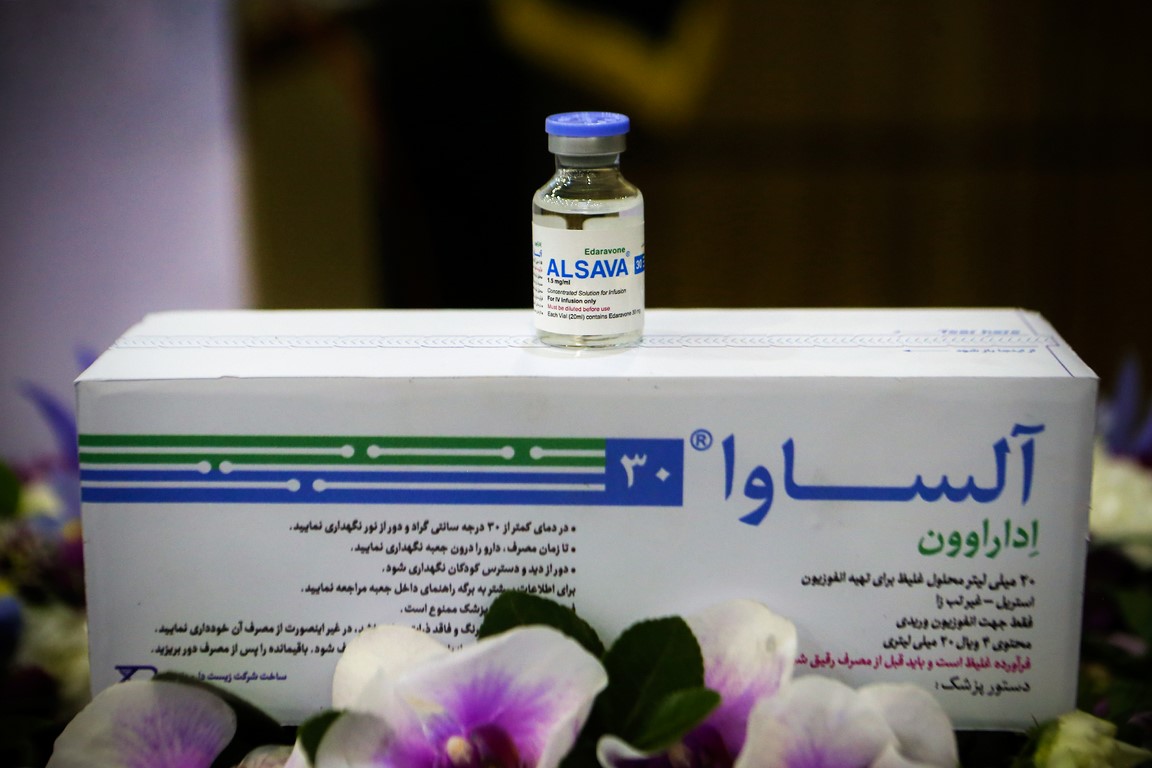 (تصاویر)
