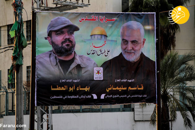 (تصاویر)