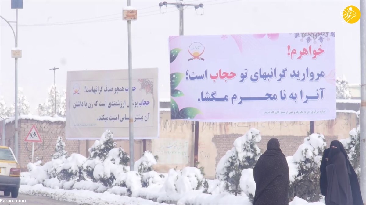(تصاویر)