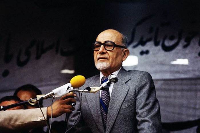 میراث بازرگان برای ما میراث بازرگان برای ما