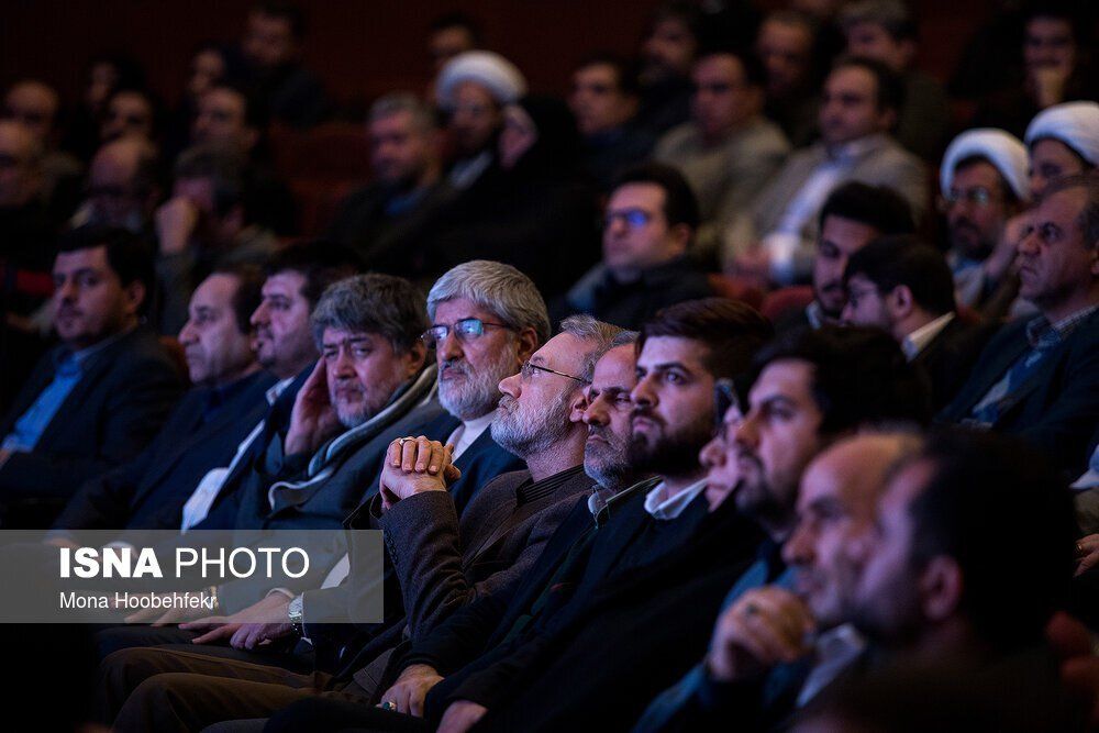 (عکس) تصاویری از پسران، دختران و داماد شهید مطهری (عکس) تصاویری از پسران، دختران و داماد شهید مطهری