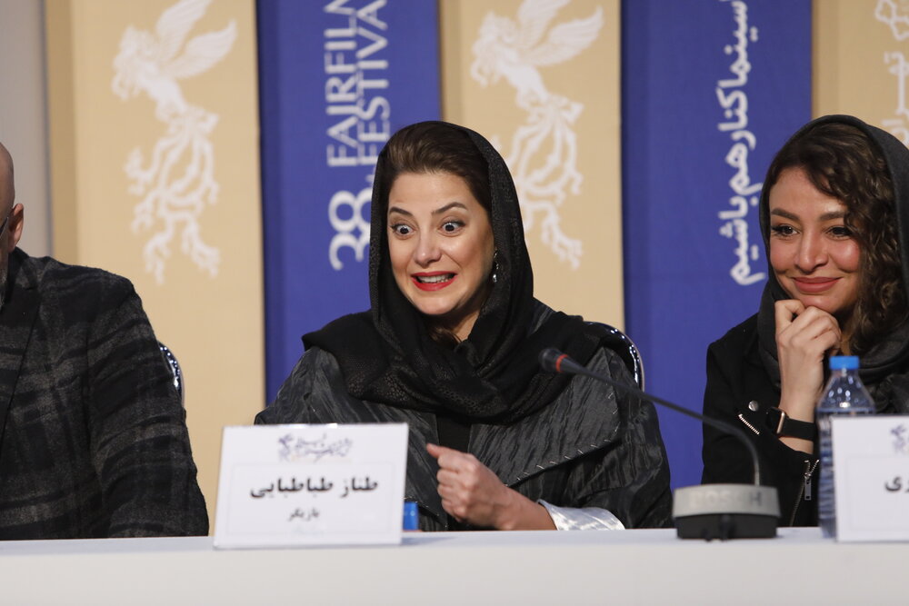 (عکس) چهره خندان و متعجب طناز طباطبایی سوژه شد (عکس) چهره خندان و متعجب طناز طباطبایی سوژه شد