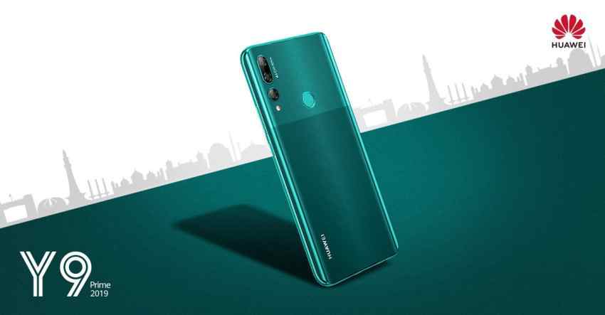 مقایسه دو محصول جذاب هوآوی Huawei Y9 Prime یا Huawei Y9S؟ مقایسه دو محصول جذاب هوآوی Huawei Y9 Prime یا Huawei Y9S؟