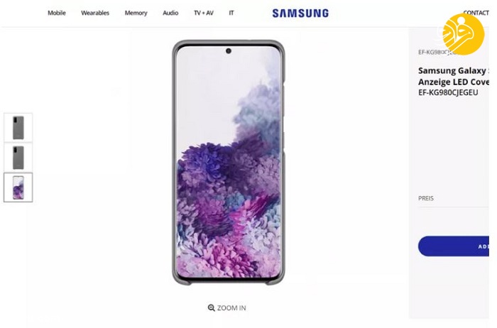 انتشار تصادفی تصاویر Galaxy S20 توسط سامسونگ انتشار تصادفی تصاویر Galaxy S20 توسط سامسونگ