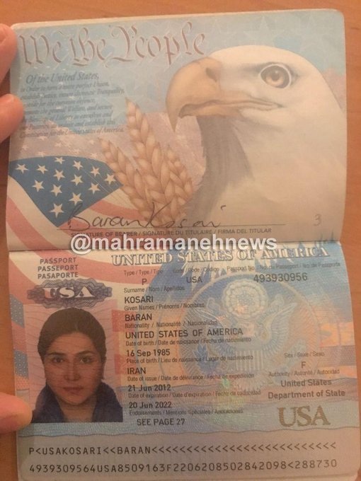 پاسپورت آمریکایی باران کوثری جعلی یا واقعی؟ پاسپورت آمریکایی باران کوثری جعلی یا واقعی؟