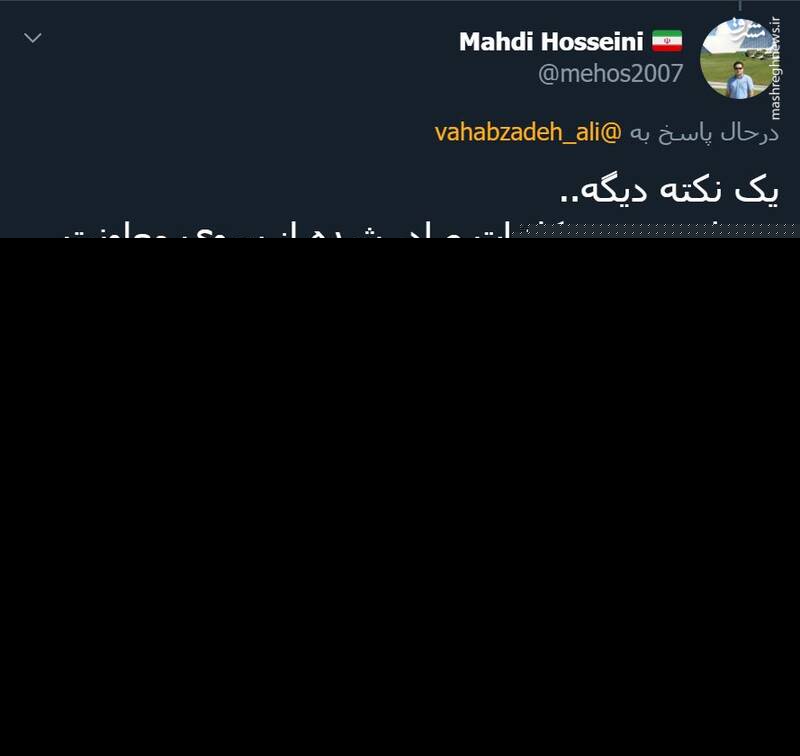 ماجرای نامه با امضای قاسم جان بابایی؛ ابتلای ۴۵ نفر به کرونا در کشور صحت دارد؟