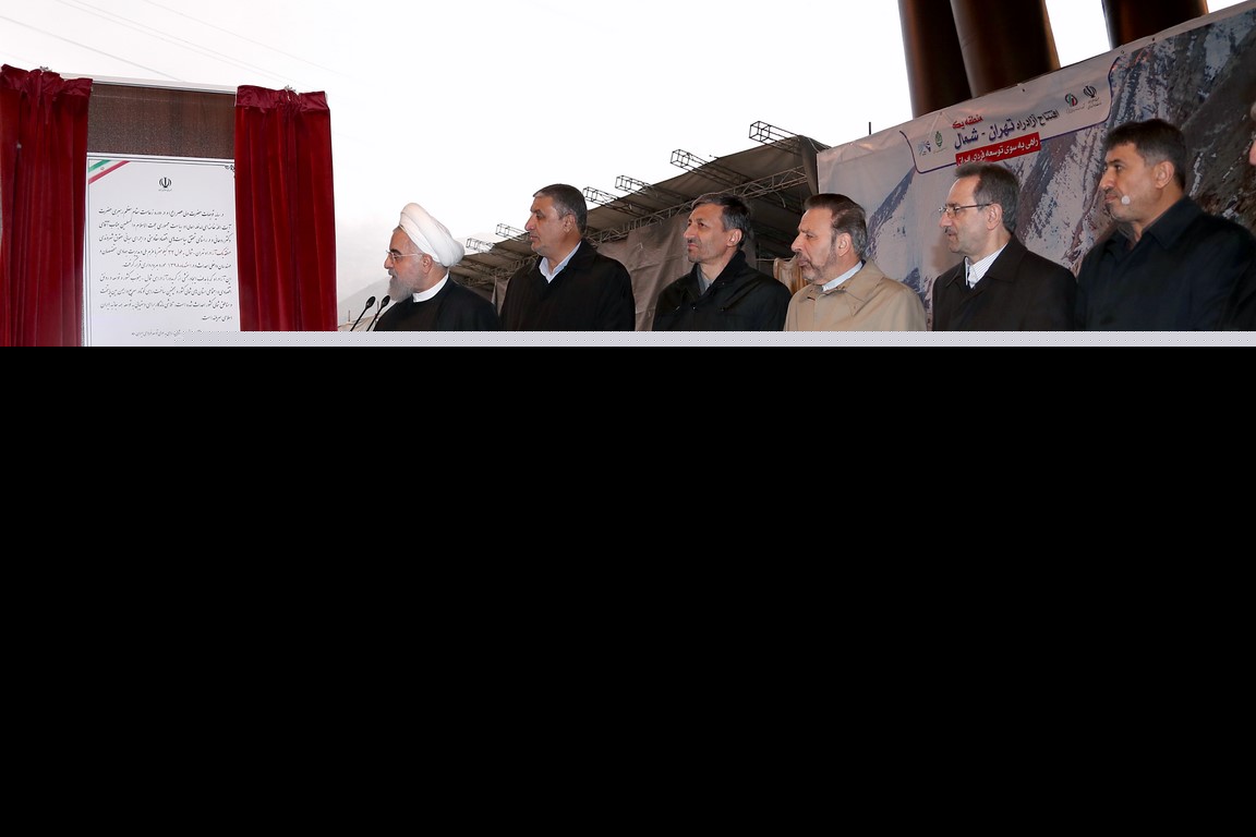(تصاویر)