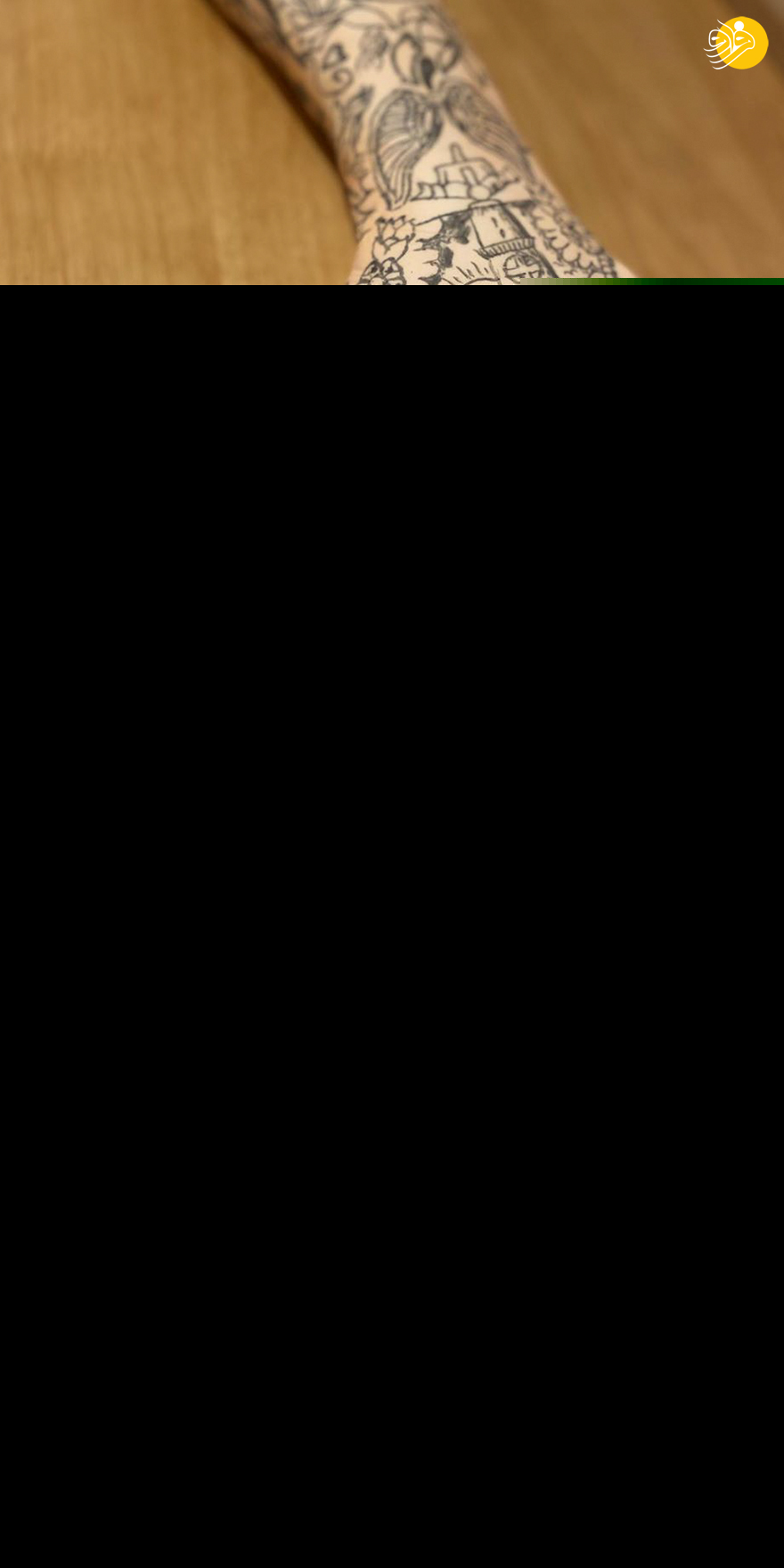 (تصاویر)